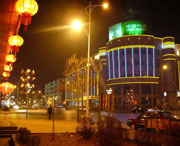 辽中天气预报10天