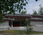 隆化天气预报7天