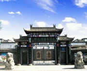 武强天气预报7天