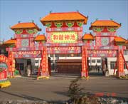 神池天气预报7天