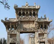 安丘天气预报7天