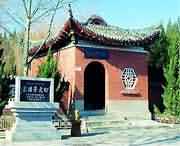 新密天气预报7天