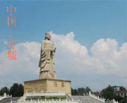 方城天气预报60天