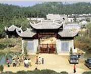 浮梁天气预报30天