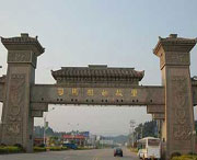 蓬安天气预报7天