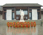 仪陇天气预报10天