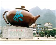 凌云天气预报40天